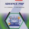 ADVANCE PHP for SY BBA (CA) Semester 4 | Dr. A.B. Nimbalkar | Nirali Prakashan