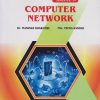COMPUTER NETWORK for BBA (CA) Semester 4 | Dr. Manisha Bharambe | Nirali Prakashan
