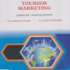 TOURISM MARKETING for SY BCom Semester 4 | Dr. Ganesh R. Patare | Nirali Prakashan