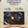 INTRODUCTION TO COMPUTATIONAL PHYSICS 2 (PHY-271-VSC-P) for SY BSc Semester 4 | Dr. R.B. Bhise | Nirali Prakashan