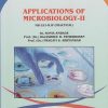 APPLICATIONS OF MICROBIOLOGY 2 : MB-253-MJP (Practical) for SY BSc Semester 4 | Dr. Sonia Ambade | Nirali Prakashan