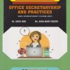 OFFICE SECRETARYSHIP AND PRACTICES for Kannur University BCom Semester 4 | Mr. Shijo Jose | Nirali Prakashan