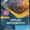 ISC APPLIED MATHEMATICS 12TH | O P MALHOTRA | S.CHAND