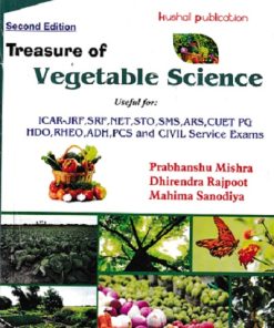 TREASURE OF VEGETABLE SCIENCE | PRABHANSHU MISHRA | KUSHAL
