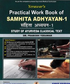 Practical Workbook of Samhita Adhyayan part  1 | Dr.Prabooh Yerawar | Chaukhamba Surbharati Prakashan