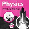 TOGETHER WITH PHYSICS PRACTICAL  MANUAL CLASS 9 OR 10 | RACHNA SAGAR