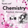 TOGETHER WITH CHEMISTRY PRACTICAL MANUAL CLASS 9 OR 10 | RACHNA SAGAR