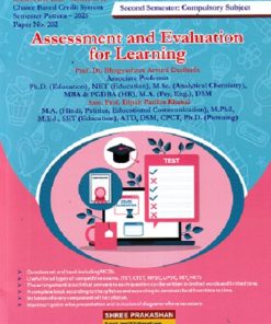 ASSESSMENT AND EVALUATION FOR LEARNING | BHAGYASHREE ARVIND DUDHADE | SHREE PRAKASHAN