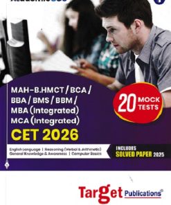 CET 2026 20 MOCK TESTS | TARGET