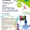 SARASWATI HEALTH AND PHYSICAL EDUCATION 12TH | DR V K SHARMA | NEW SARASWATI HOUSE