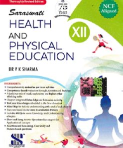 SARASWATI HEALTH AND PHYSICAL EDUCATION 12TH | DR V K SHARMA | NEW SARASWATI HOUSE