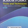 (PRIMARY SCHOLARSHIP EXAMINATION SCHOLAR'S CHOICE TRICKS AND TECHNIQUES STD : 4TH PAPER - 2 SUB : MARATHI (LL) AND INTELLIGENCE TEST |  PANDHARINATH RANE | VIDYA PRABODHINI