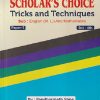 (PRIMARY SCHOLARSHIP EXAMINATION) SCHOLAR'S CHOICE TRICKS AND TECHNIQUES STD : 4TH (PAPER - 1) SUB : ENGLISH (HL) AND MATHEMATICS | PANDHARINATH RANE | VIDYA PRABODHINI