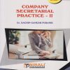 COMPANY SECRETARIAL PRACTICE 2 for MU SY BCom Semester 4 | Dr. Sachin Ganesh Puranik | Nirali Prakashan