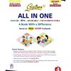Golden ALL IN ONE Class IV/4th CBSE (Santoor, वीणा, Maths Mela, Our Wondrous World) Based on new NCERT Textbooks | New Age