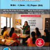 TEACHER EDUCATION | PRIN. DR. REKHA A. PATHAK | SUCCESS PUBLICATION