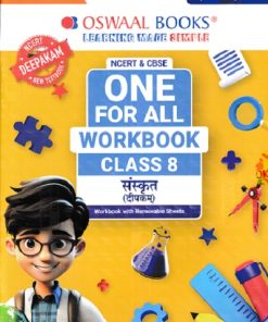 ONE FOR ALL WORKBOOK CLASS 8 SANSKRUT (DIPAKAM) | OSWAAL BOOKS