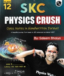 CLASS 12TH PHYSICS CRUSH | SALEEM BHAIYA | PHYSICS WALLAH