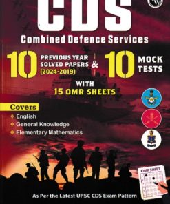 CDS COMBINED DEFENCE SERVICES 10 PREVIOUS YEAR SOLVED PAPERS (2024-2019) & 10 MOCK TEST WITH 15 OMR SHEETS | PHYSICS WALLAH