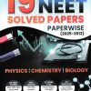 19 NEET SOLVED PAPERS PAPERWISE (2025-2013) PHYSICS, CHEMISTRY, BIOLOGY| PHYSICS WALLAH