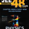 JEE ADVANCED 48 YEARS 2025-1978 CHAPTER- WISE & TOPIC-WISE SOLVED PAPERS PHYSICS | PHYSICS WALLAH
