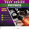MHT - CET TEST SERIES PHYSICS | TARGET