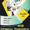 ISC PHYSICAL EDUCATION CLASS XII | RACHHPAL SINGH BRAR | KALYANI