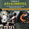 TEXTBOOK OF KAYACHIKITSA 3 | VASANT PATIL | Chaukhamba Surbharati Prakashan