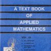 A TEXT BOOK OF APPLIED MATHEMATICS VOL - 3 | P.N. WARTIKAR | PUNE VIDYARTHI GRIHA PUBLICATION