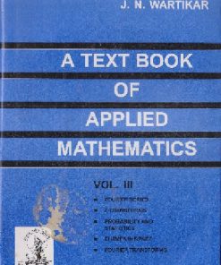 A TEXT BOOK OF APPLIED MATHEMATICS VOL - 3 | P.N. WARTIKAR | PUNE VIDYARTHI GRIHA PUBLICATION