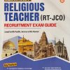 INDIAN ARMY RELIGIOUS TEACHER (RT-JCO) RECRUITMENT EXAM GUIDE | ARIHANT PUBLICATION