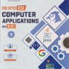 EDU-BYTES ICSE COMPUTER APPLICATION CLASS 9TH | UJWALA VERMA | EDUCATUM