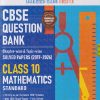 CBSE QUESTION BANK MATHEMATICS STANDARD CHAPTERWISE & TOPICWISE SOLVED PAPERS (2017-2026) CLASS 10 FOR 2027 EXAM | OSWAAL BOOKS
