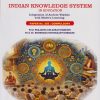 INDIAN KNOWLEDGE SYSTEM IN EDUCATION: Paper 203 Compulsory for First Year BEd Semester 2 | Prof. Prajakta Gulabrao Khatate | Nirali Prakashan