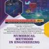 NUMERICAL METHODS IN ENGINEERING for DBATU Second Year [SY] BTech in Mechanical Engineering Semester 4 | Dr. Vikas N. Chougule | Nirali Prakashan