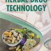 A TEXTBOOK OF HERBAL DRUG TECHNOLOGY | SUNIL S JALALPURE | VALLABH PRAKASHAN