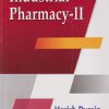 INDUSTRIAL PHARMACY 2 | HARISH DUREJA | VALLABH PRAKASHAN