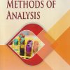 INDUSTRIAL METHODS OF ANALYSIS | HEMANT BADWAIK | VALLABH PRAKASHAN