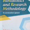 BIOSTATISTICS AND RESEARCH METHODOLOGY | CVS SUBRHMANYAM | VALLABH PRAKASHAN |