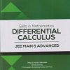 SKILLS IN MATHEMATICS FOR JEE MAIN AND ADVANCED DIFFERENTIAL CALCULUS | ARIHANT