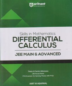 SKILLS IN MATHEMATICS FOR JEE MAIN AND ADVANCED DIFFERENTIAL CALCULUS | ARIHANT