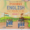 POORVI ENGLISH WORKBOOK GRADE 7 | NAVNEET