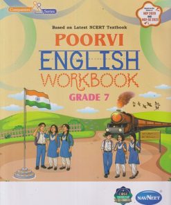 POORVI ENGLISH WORKBOOK GRADE 7 | NAVNEET