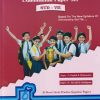 HIGHER PRIMARY SCHOLARSHIP EXAMINATION PAPER SET CLASS 7TH | BRILLIANT PUBLICATION
