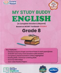 MY STUDY BUDDY ENGLISH GRADE 8 (A COMPLETE SOLUTION & BEYOND BASED ON NCERT TEXTBOOK-POORVI) | NAVNEET