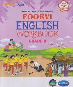 POORVI ENGLISH WORKBOOK GRADE 8 | NAVNEET