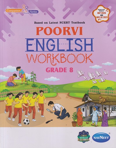 POORVI ENGLISH WORKBOOK GRADE 8 | NAVNEET