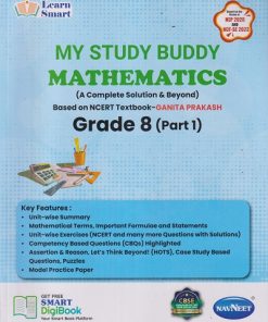 MY STUDY BUDDY MATHEMATICS GRADE 8 (PART - 2) (A COMPLETE SOLUTION & BEYOND) BASED ON NCERT TEXTBOOK - GANITA PRAKASH | NAVNEET