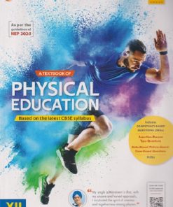 A TEXTBOOK OF PHYSICAL EDUCATION  | JOGISWAR GOSWAMI | RATNA SAGAR