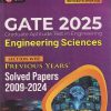 SECOND HAND BOOK | GATE 2025 GRADUATE APTITUDE TEST IN EGINEERING ENGINEERING SCIENCE PREVIOUS YEARS SOLVED PAPERS 2009-2024 | GKP
